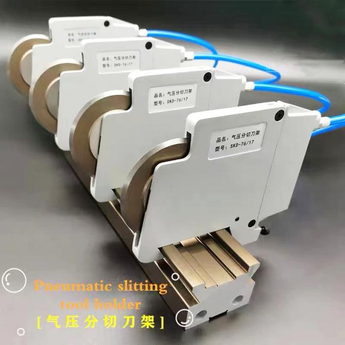 工場 紙工業用のカスタマイズされた波紋紙の刃 丸いスライターナイフ 11