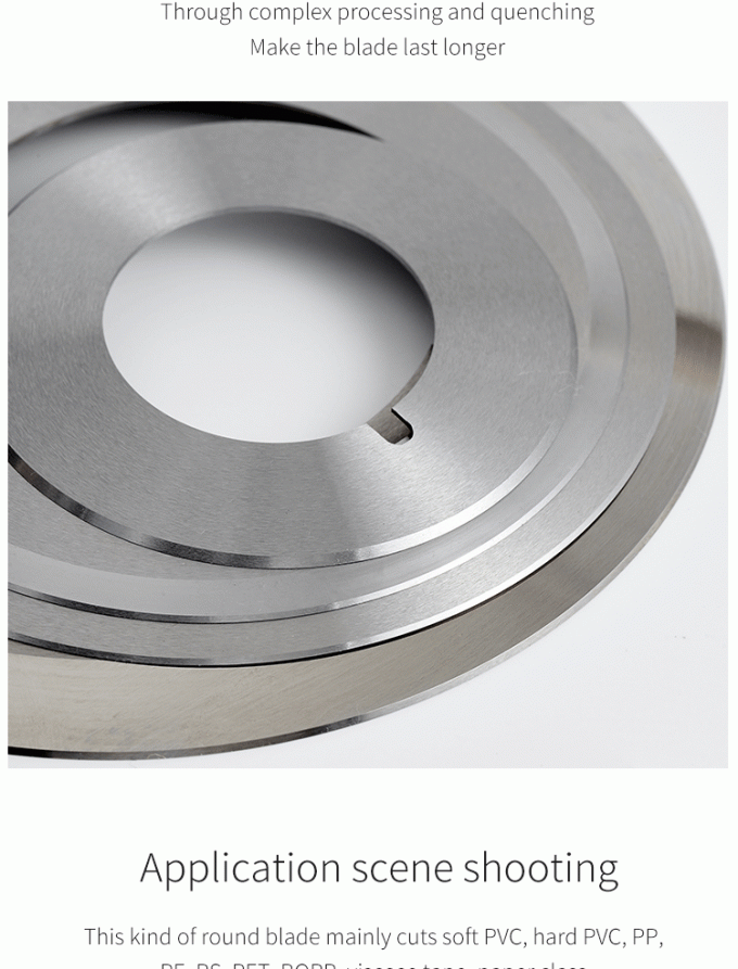 高精度切断 130mm 工業用ペーパーロールテープスリッティングマシンナイフ 丸刃スリッティングナイフ 7